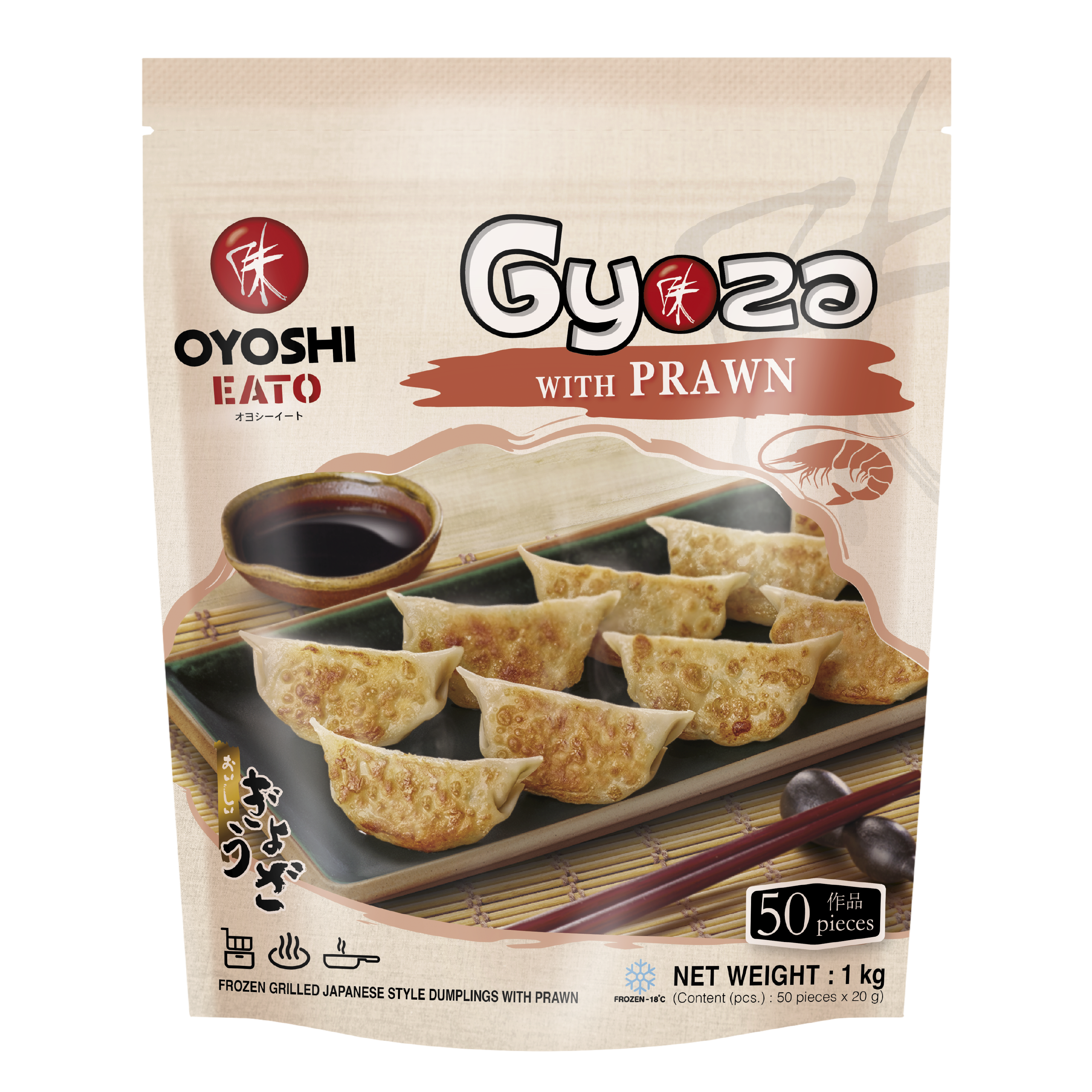 Oyoshi Eato Classic Gyoza with Prawn